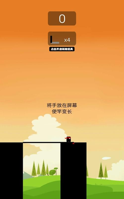 棍子英雄2