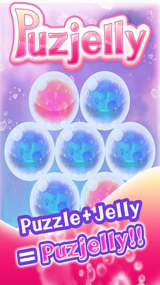 果冻谜题
