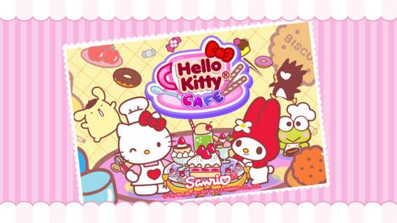 Hello Kitty咖啡厅