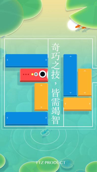 浅塘手机版