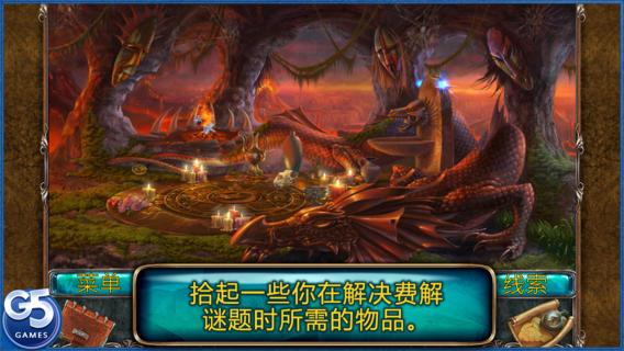 失落灵魂