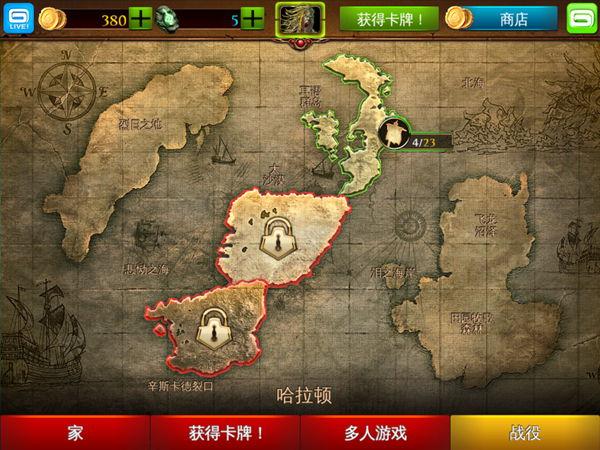 混沌与秩序对决