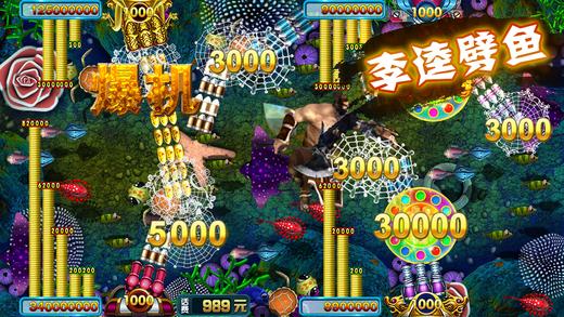 斗牛苹果版app官网最新版