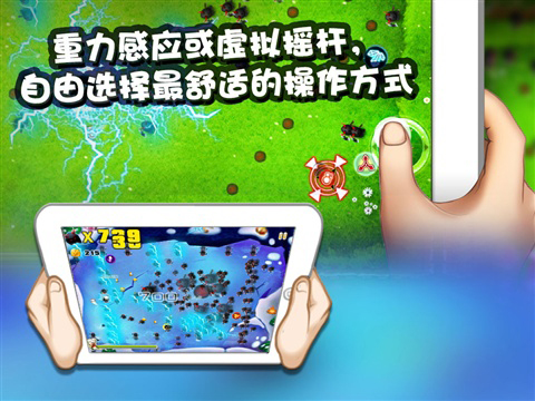 宫爆老奶奶