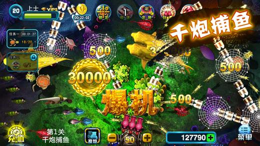 斗牛苹果版app官网最新版