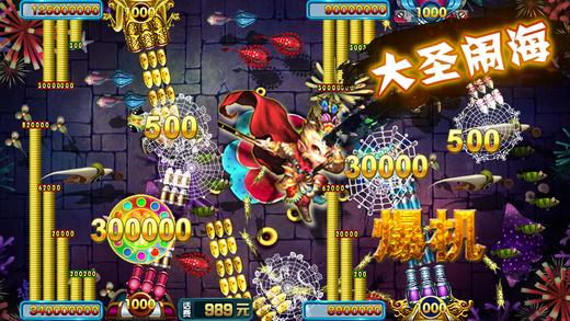 斗牛苹果版app官网最新版