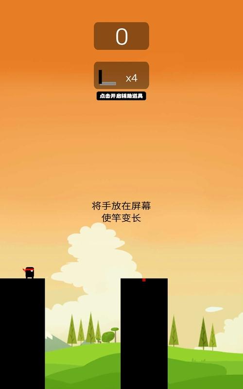 棍子英雄2