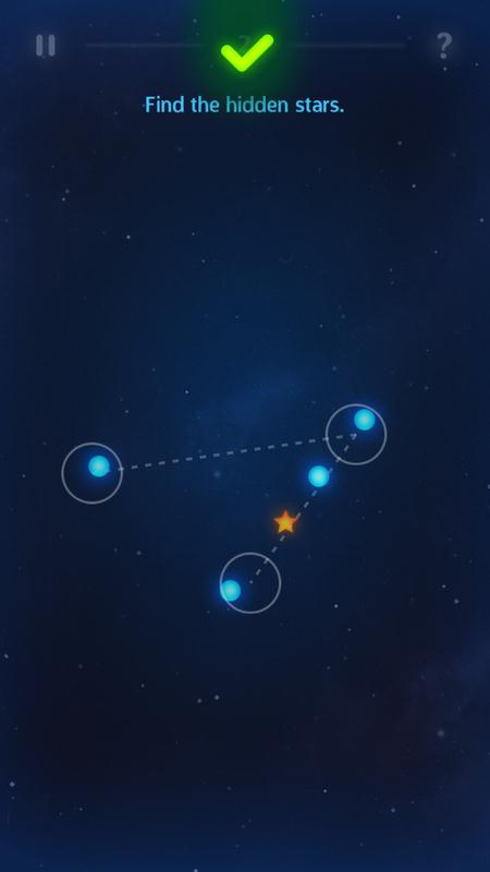 星连