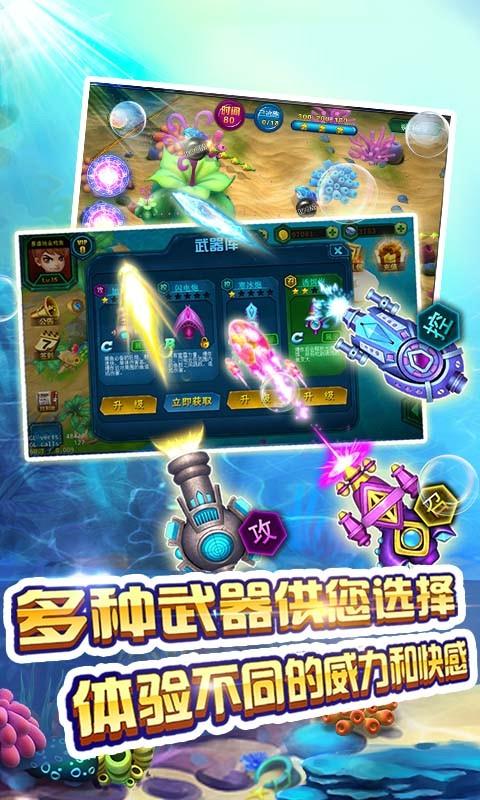 抢牛牛软件免费