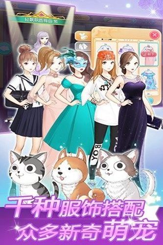 魔范学院