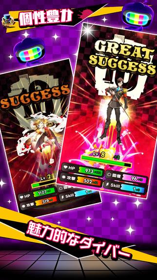 与你相连的拼图游戏