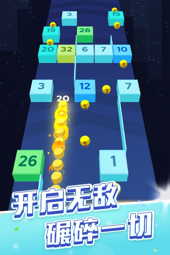 贪吃蛇头很铁