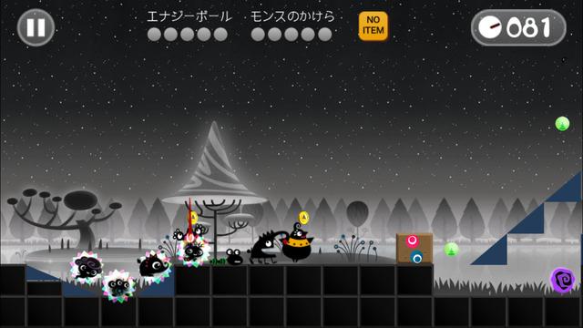 魔界郊游