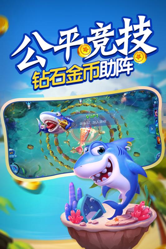 全民斗牛旧版