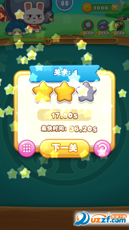 儿童宝宝连连看