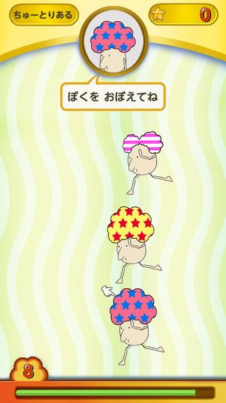 爆炸头