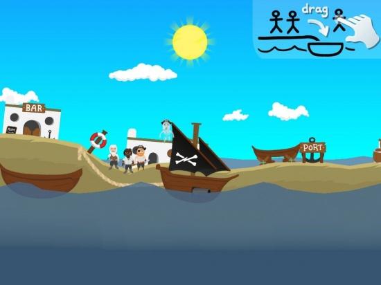 海盗乐园
