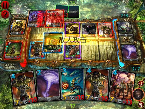 混沌与秩序对决