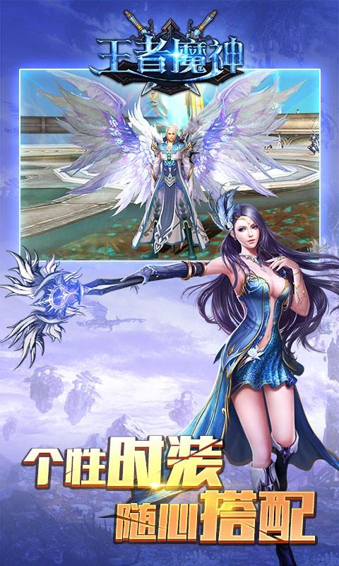 乱斗堂2