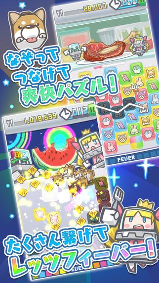 宇宙海贼波比