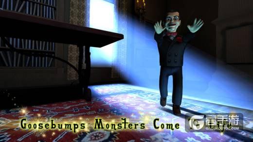 鸡皮疙瘩：尖叫之夜