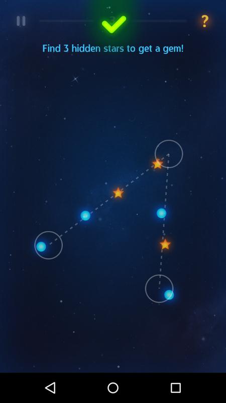 星连
