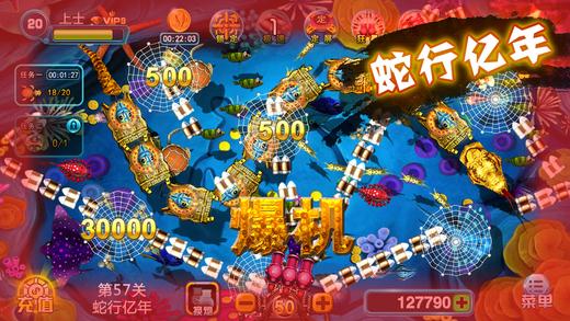 斗牛苹果版app官网最新版