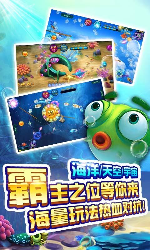 抢牛牛软件免费