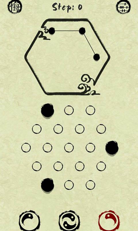 墨盘（试玩版）