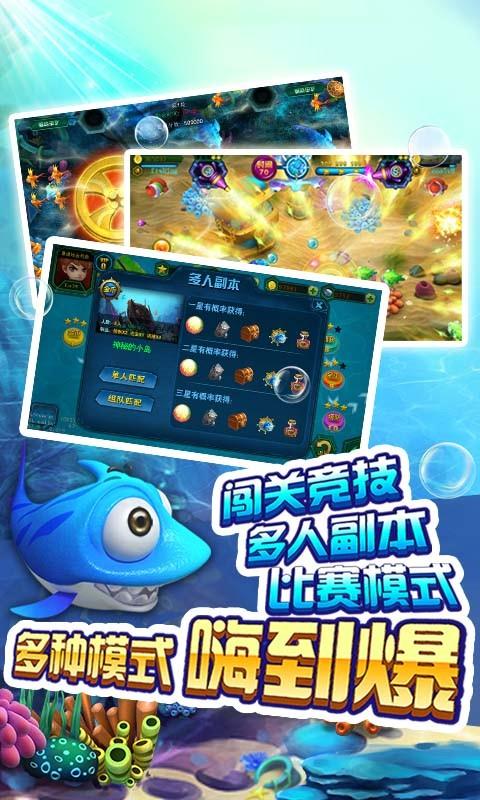 抢牛牛软件免费