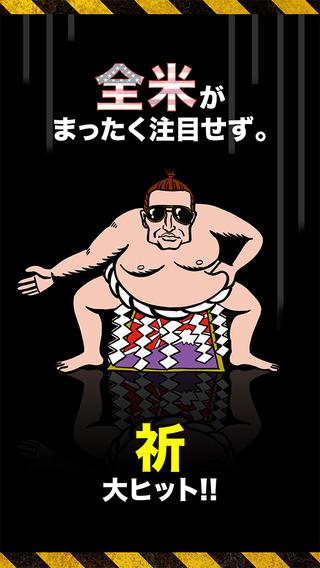 超级碟中谍