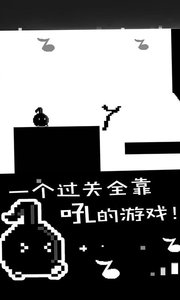 地表最强音