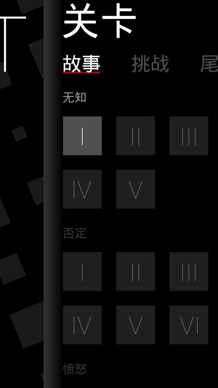 二重奏