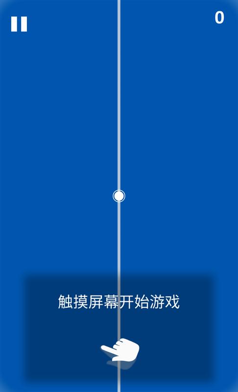 边界线-命悬一线