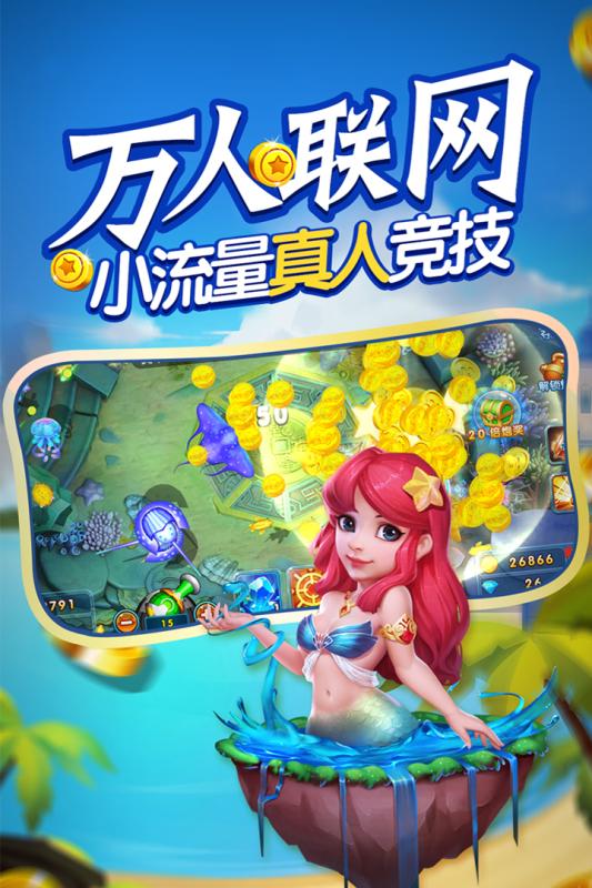 全民斗牛旧版