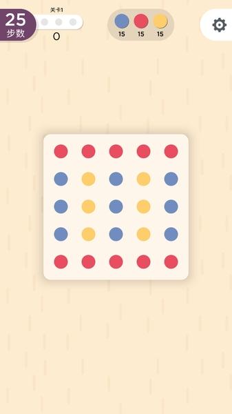 Two Dots:冒险之旅