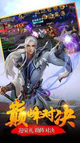 斗破星辰宇宙版