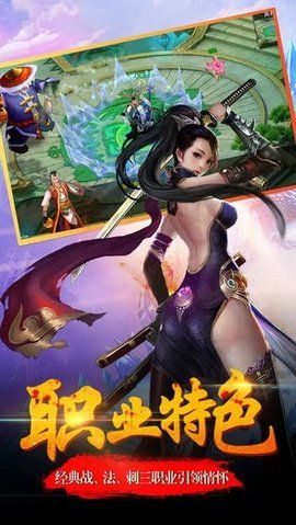 斗破星辰宇宙版