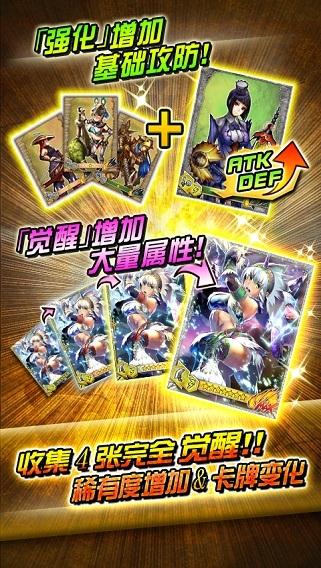 怪物猎人大狩猎