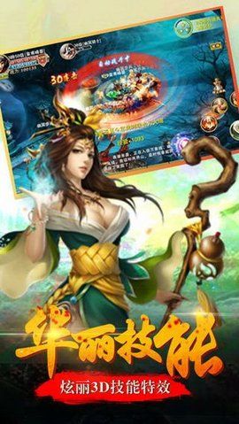 斗破星辰宇宙版