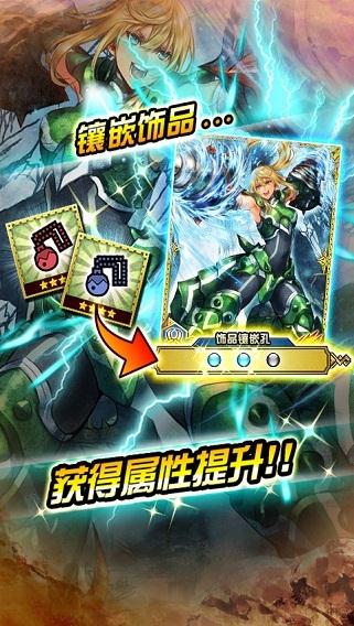 怪物猎人大狩猎