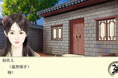 乱世谍谋