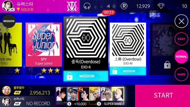 SuperStar SMTOWN