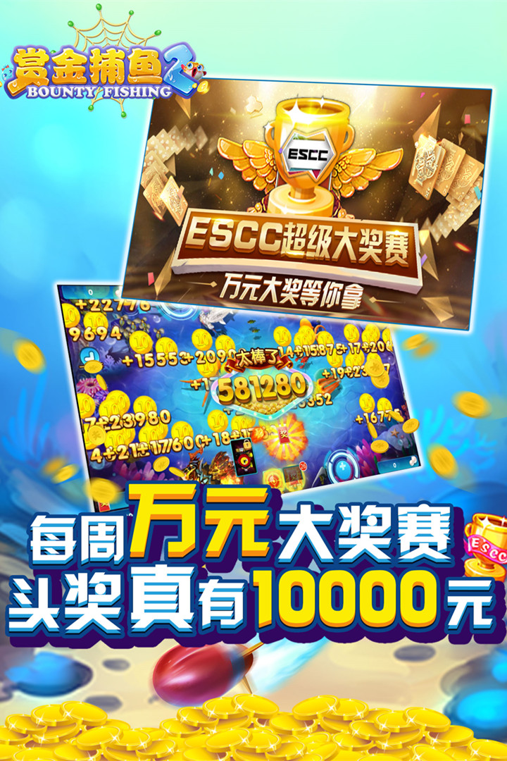 奔驰宝马苹果版