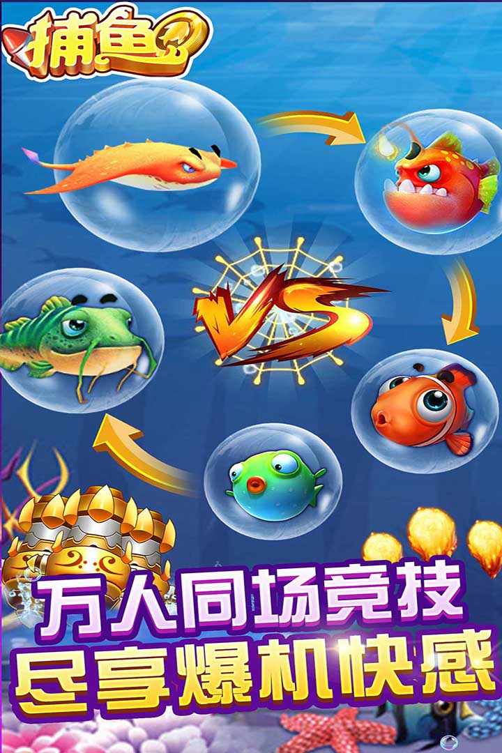298牌棋官方版老版