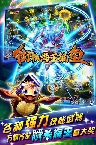 斗牛牛最新版本免费