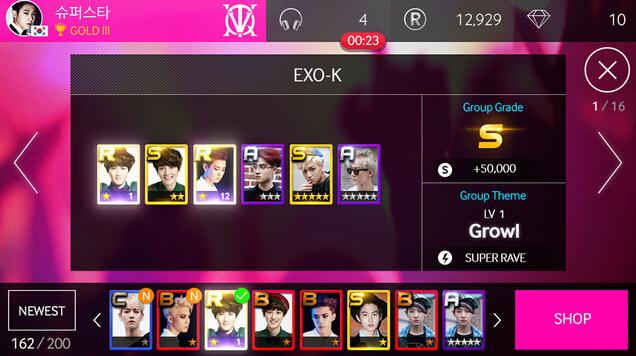 SuperStar SMTOWN