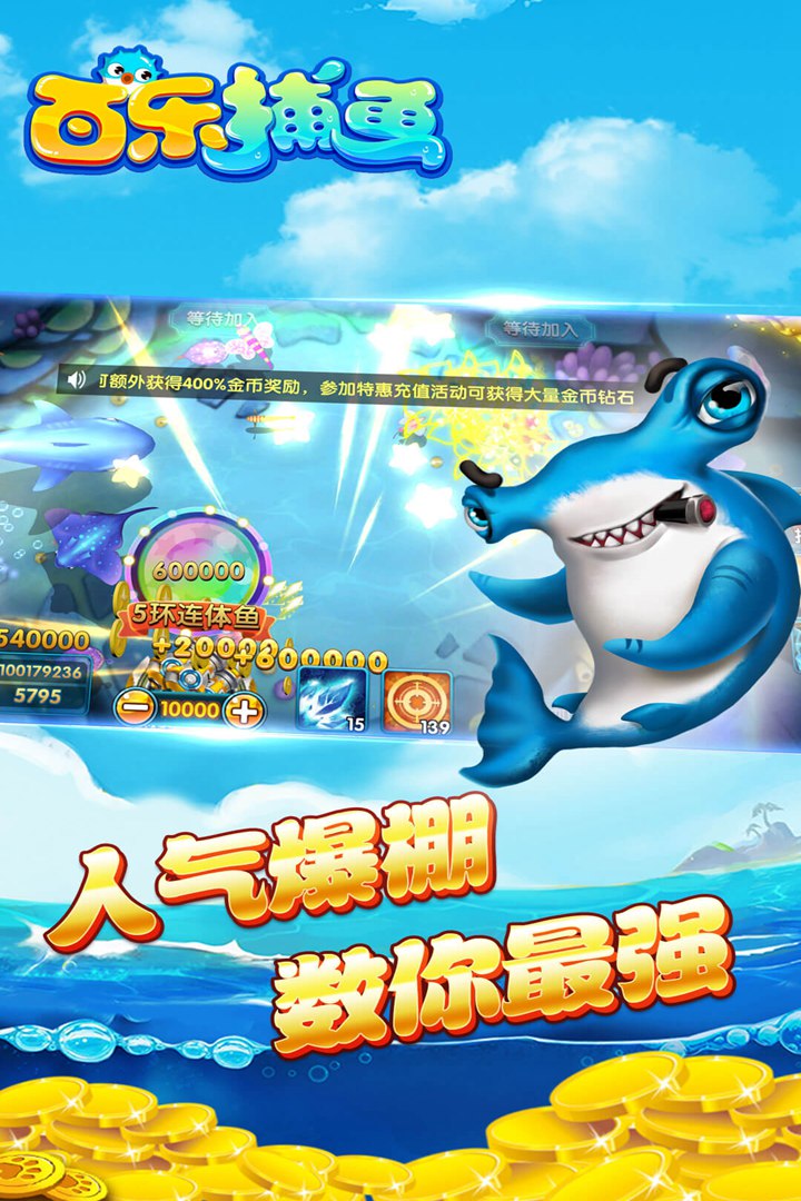 扑克牌八十分拖拉机旧版