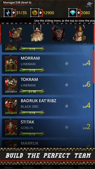 怒火橄榄球：克劳奇