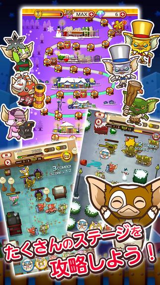 不可思议！小魔怪大战